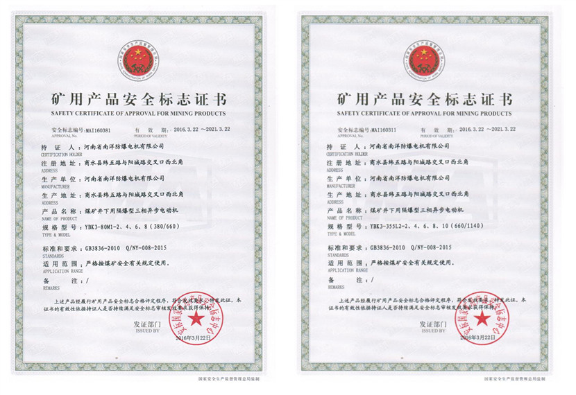 80M1-380_副本.jpg