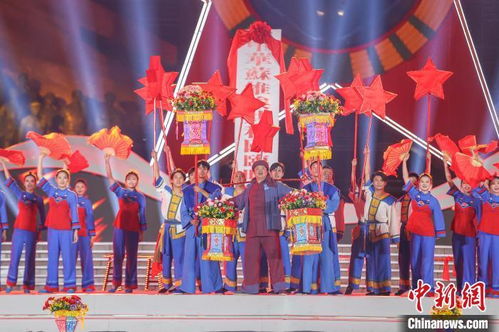 第十四屆中國民間藝術節開幕式文藝晚會在瑞金成功舉辦，展民間藝術風采